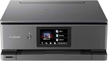 【ジャンク】Canon PIXUS インクジェットプリンター 複合機 XK500 e-TREND｜キヤノン PIXUS XK500 [A4カラーインクジェット複合機 PIXUS